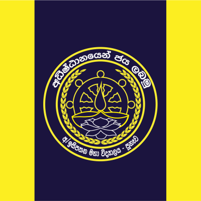 Imv Scl Flag1