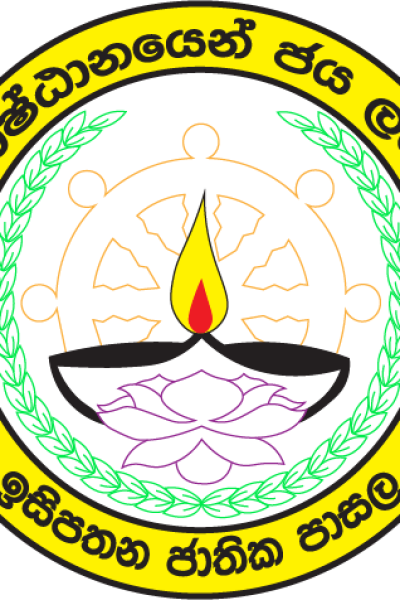 Isipathana Mv Logonn